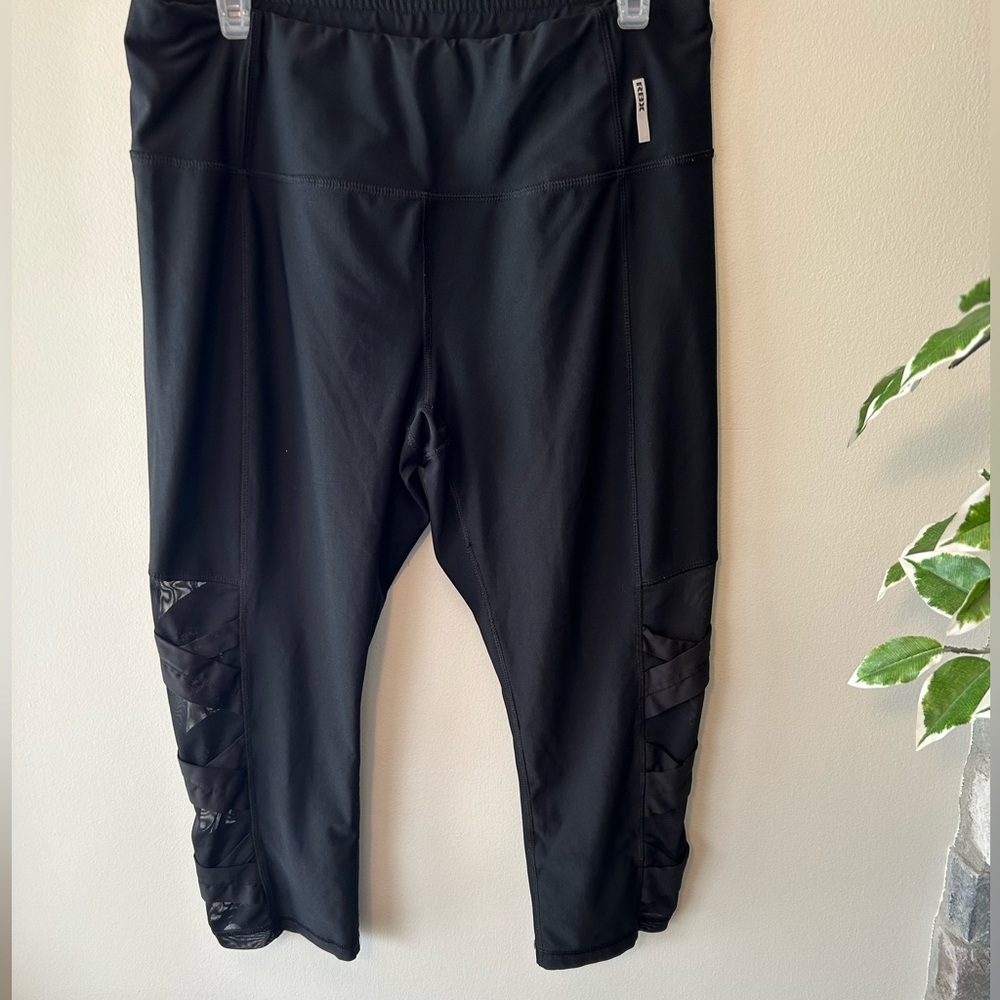 RBX active leggings